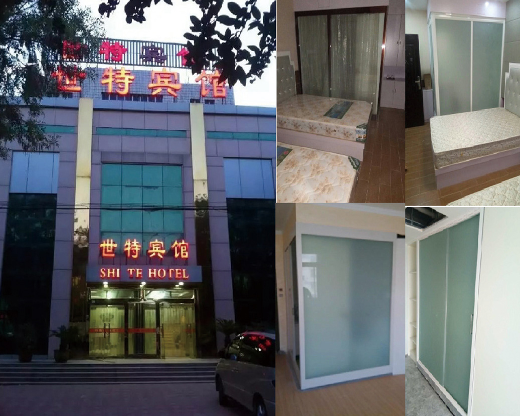 Hôtel Cangzhou Shite