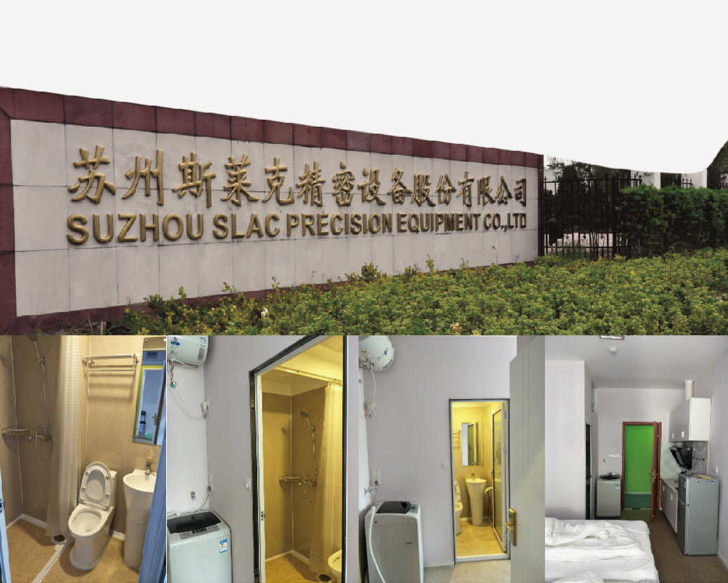 Appartements pour employés de Suzhou Slacker